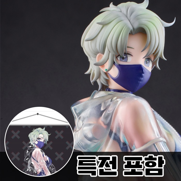 [24년12월 발매] AstrumDesign 1/7 마스크걸 세이지 illustrated by YD(디럭스판)(특전포함)