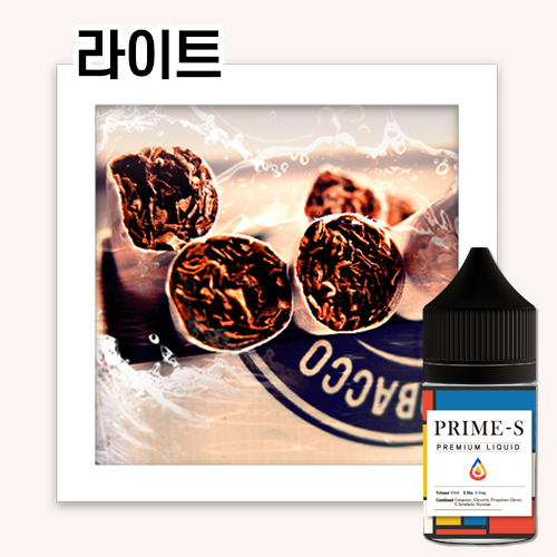 (합성S) 프라임 S [ 라이트 ]