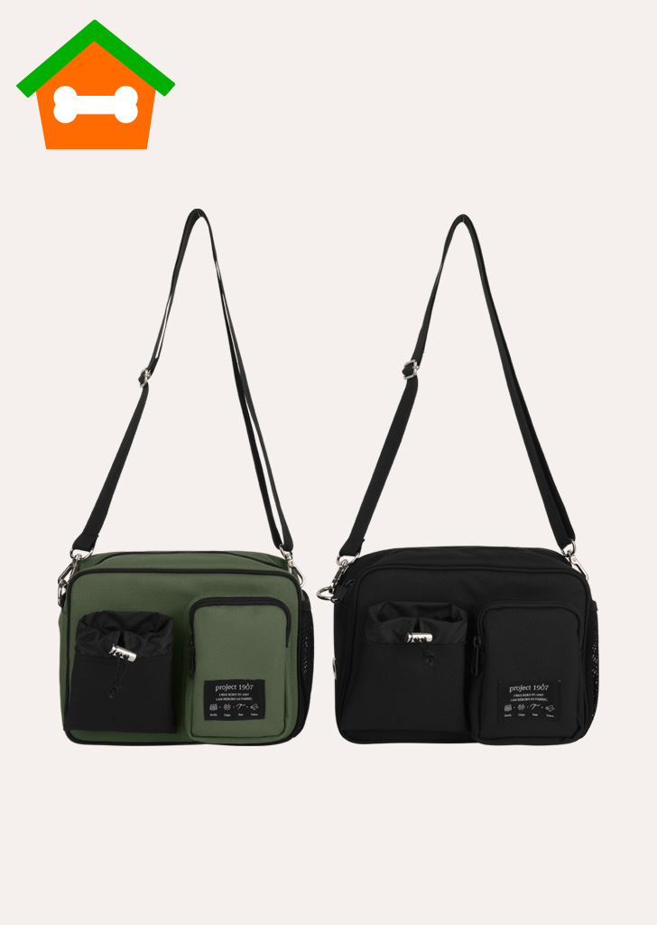 [BIODEGRADATION] Walking Bag