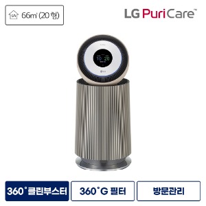 LG 공기청정기렌탈 20형 오브제 360도 공기청정기 알파 UP 클레이브라운 AS203NB3AM 등록설치비면제 6개월주기 방문관리