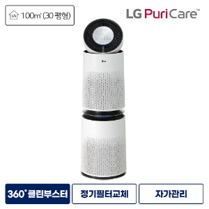 LG 공기청정기렌탈 30형 360도 공기청정기 플러스 AS303DWFAM 등록설치비면제 자가관리