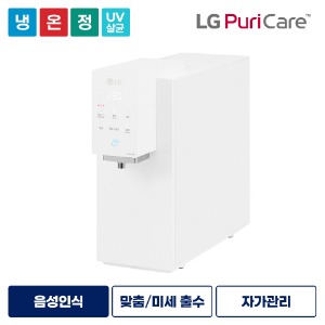 LG퓨리케어 정수기렌탈 오브제컬렉션 냉온정수기(음성인식) 카밍 크림화이트 WD524AWB 등록비설치비면제 자가관리