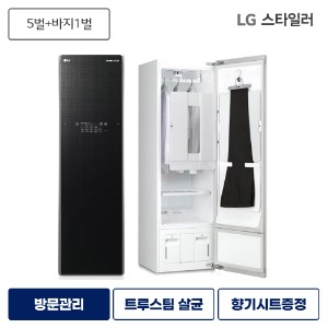 LG 스타일러 플러스 S5BBU