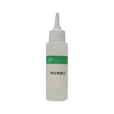 고분자 히아루론산(Hyaluronic Acid) 천연비누 화장품 만들기 DIY 기능성원료 보습