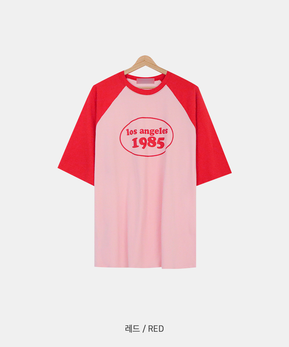 반팔 티셔츠 베이비핑크 색상 이미지-S1L32