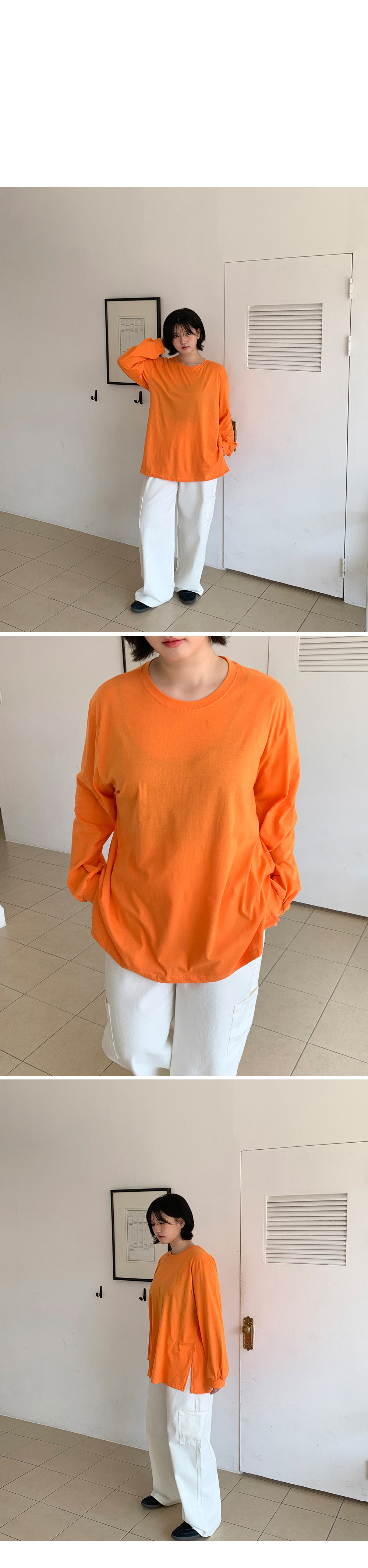 긴팔 티셔츠 오렌지 색상 이미지-S2L6