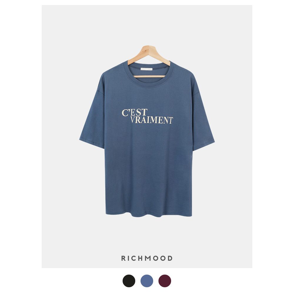 반팔 티셔츠 네이비블루 색상 이미지-S1L1