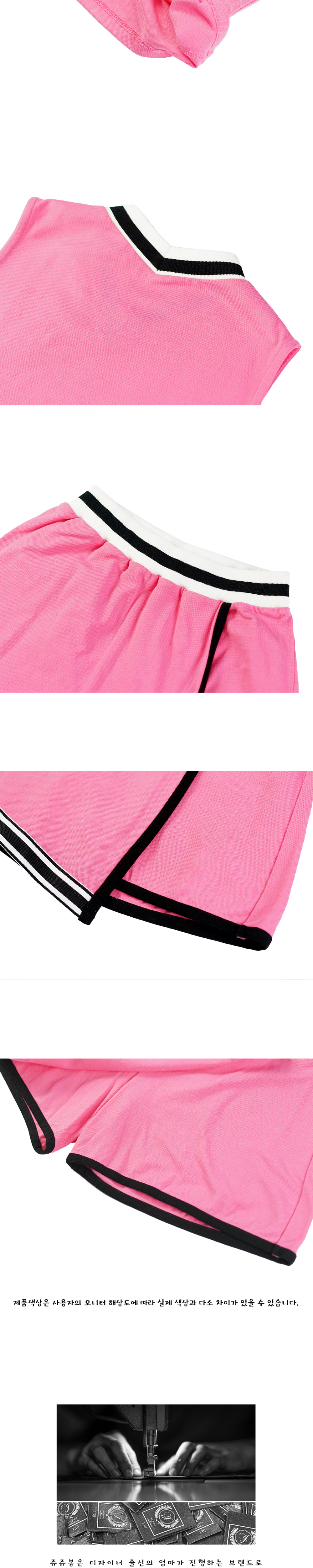 드레스 핑크 색상 이미지-S27L9