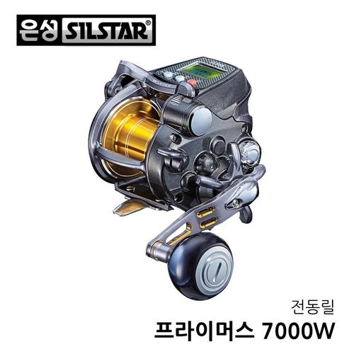 은성 프라이머스7000W 전동릴 바다낚시 선상릴 갈치낚시릴