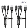 스카이 비트 3in1 27W USB-A to C타입 고강도 고속충전 케이블 2개
