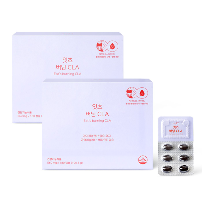 [NEW]잇츠 버닝 CLA 180캡슐 2박스