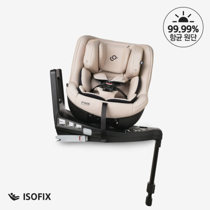 순성 핀 뉴블랙 회전형 카시트 (ISOFIX) 밀키베이지 / 선쉐이드+쿨시트