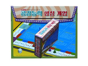 공감능력향상게임