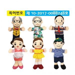 로얄스판 가족손인형6인