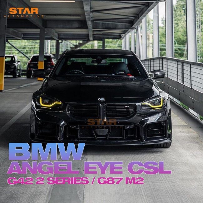 BMW G42 2시리즈 G87 M2 CSL 엔젤아이 옐로우 레이저