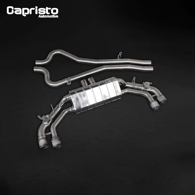CAPRISTO 카프리스토 아우디 8S TT RS TTRS 가변 배기 시스템 순정가변 타입