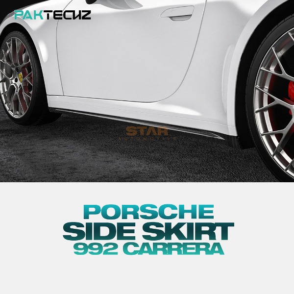 PAKTECHZ PORSCHE 포르쉐 992 카레라 사이드 스컷 드라이 카본