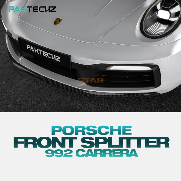 PAKTECHZ PORSCHE 포르쉐 992 카레라 프론트 스폴리터 드라이 카본