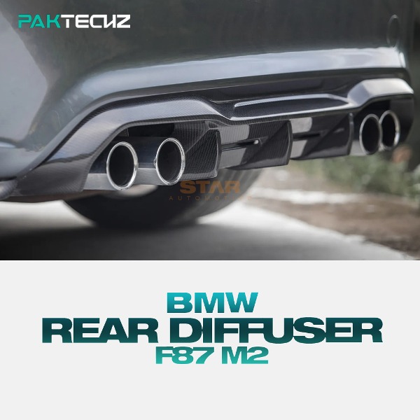 PAKTECHZ BMW F87 M2 리어 디퓨져 드라이 카본