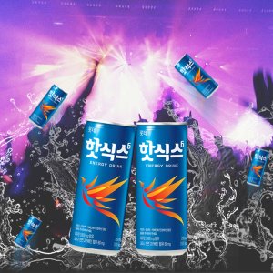 핫식스(HOT6) 250ml 2박스