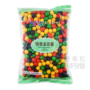 땅콩초코볼 1kg