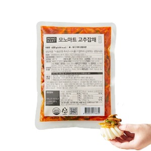 고추잡채 400g 중국집 꽃빵 덮밥