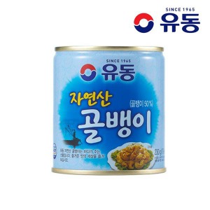 유동 자연산 골뱅이 230g (영국)