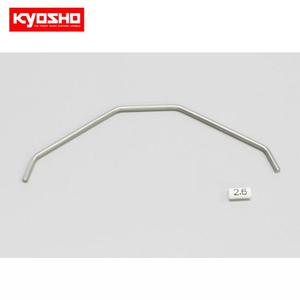 KYIF459-2.6 FRONT SWAY BAR (2.6MM/1PC/MP9)