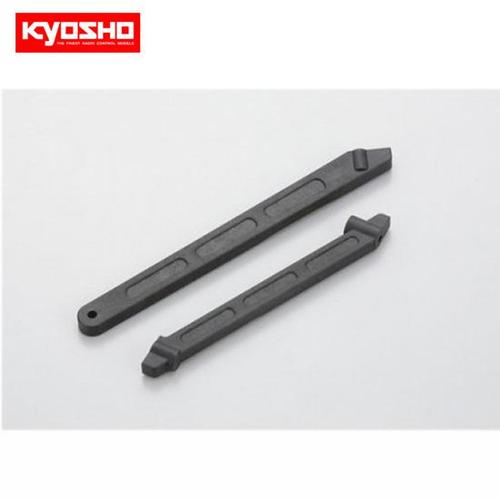 KYIF502 Torque Rod Set (VE)
