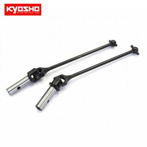 KYIFW425 HD Rear Universal Swing Shaft(L=93/2pcs/