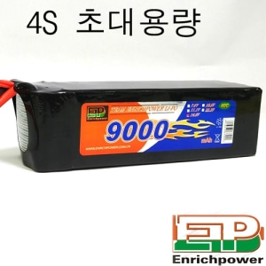 [4셀 초대용량/긴주행시간]EP파워 9000mah 4S 14.8v Lipo Pack (EC5잭) X-MAXX 8S/1/5 Desert Buggy XL 사용가능