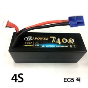 [4셀 배터리]YS파워 7400mah 14.8V 55C~120C EC5잭(1/5 Desert Buggy XL-E 용)  