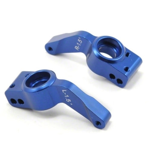 AX6455 Traxxas Aluminum Rear Axle Carrier Set (Blue)