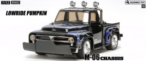 [TA58594] Lowride Pumpkin - M06 (M-Chassis) 조립식키트 