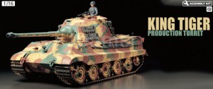 [TA56018] RC 1/16 King Tiger Product. Turret - Full Option Kit 