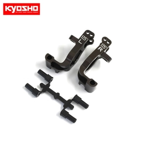 KYIFW474 Al Front Hub Carrier Set(L,R/17.5?/Gunme