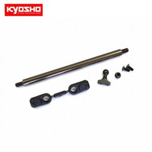 KYISW053GM SP Rear Torque Rod Set(Gunmetal/RR Evo