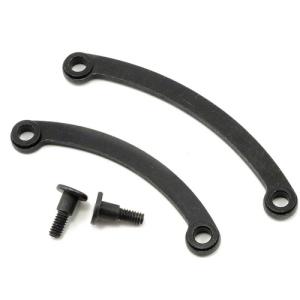 LOSB2279 Steering Drag Link &amp; Hardware (Ten-T/810/TEN-SCTE/TEN-SCTE 2.0/TEN-SCT Nitro/TEN-RALLY/TEN-MT )