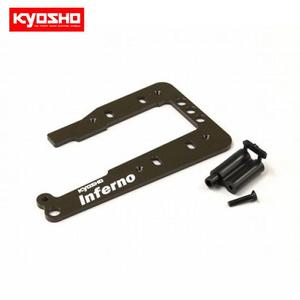 KYIFW456 One Piece Engine Mount Plate(t=3/MP9)