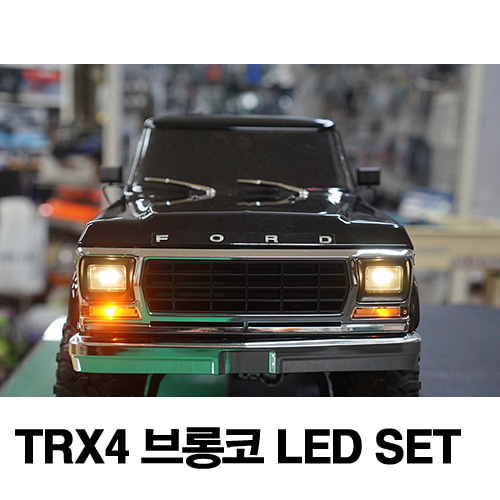 TRX TRX4 브롱코 Full set RCLED4