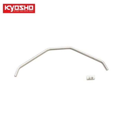 KYIF459-2.9 Front Sway Bar (2.9mm/1pc/MP9/MP10)