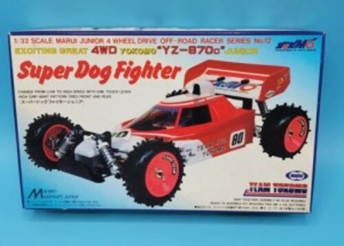 Yokomo YZ-870c Super Dogfighter 1/10th 4WD buggy 요코모 올드버기 키트