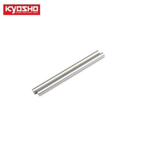 **HD Sus. Shaft (4x64.5mm/2pcs/MP9)