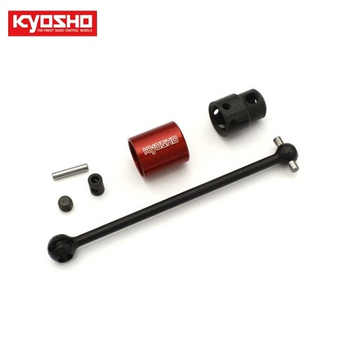 KYIFW614 HD Cap C-Universal Swing Shaft(1pc/82/MP10)