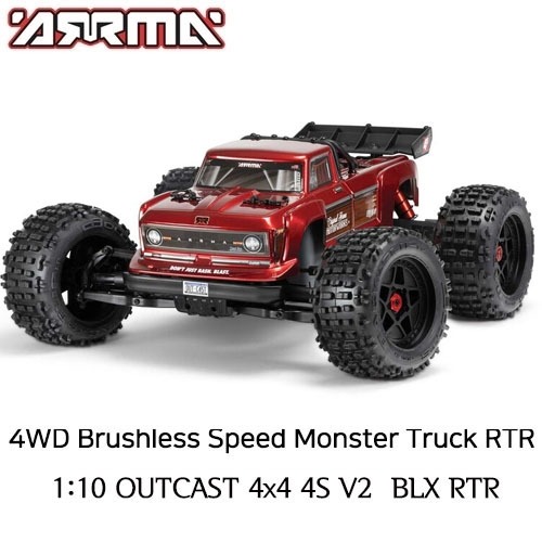 ARA4410V2T4 ARRMA 1:10 OUTCAST 4X4 4S V2 BLX Stunt Truck RTR, Red