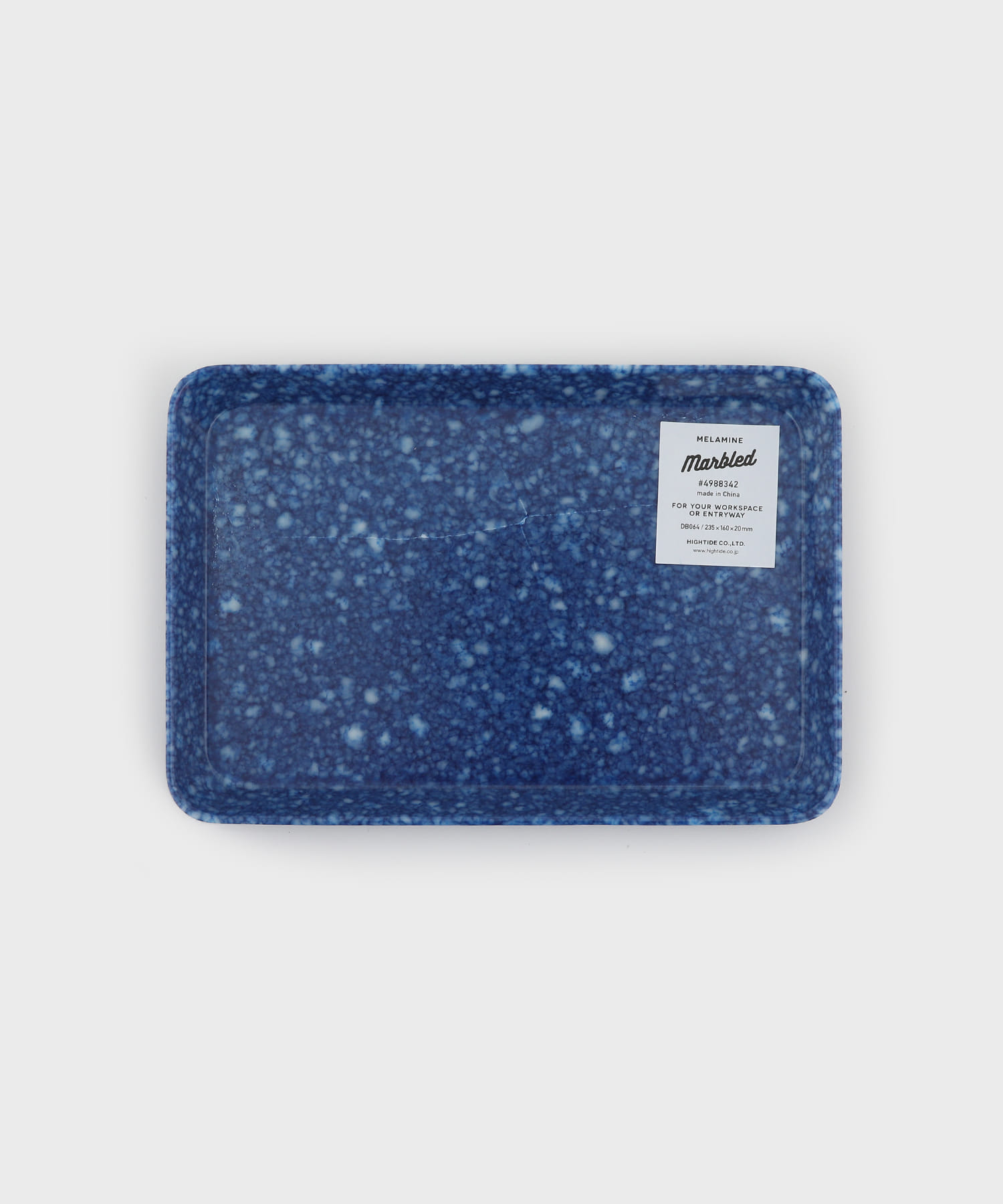 Desk Tray M (Navy)