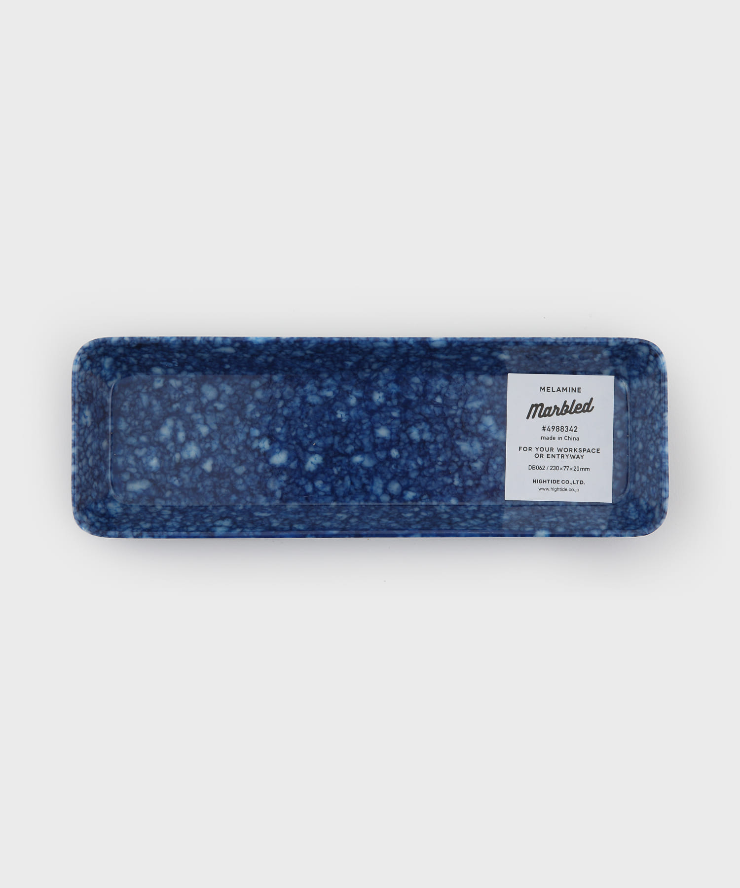 Pen Tray (Navy)