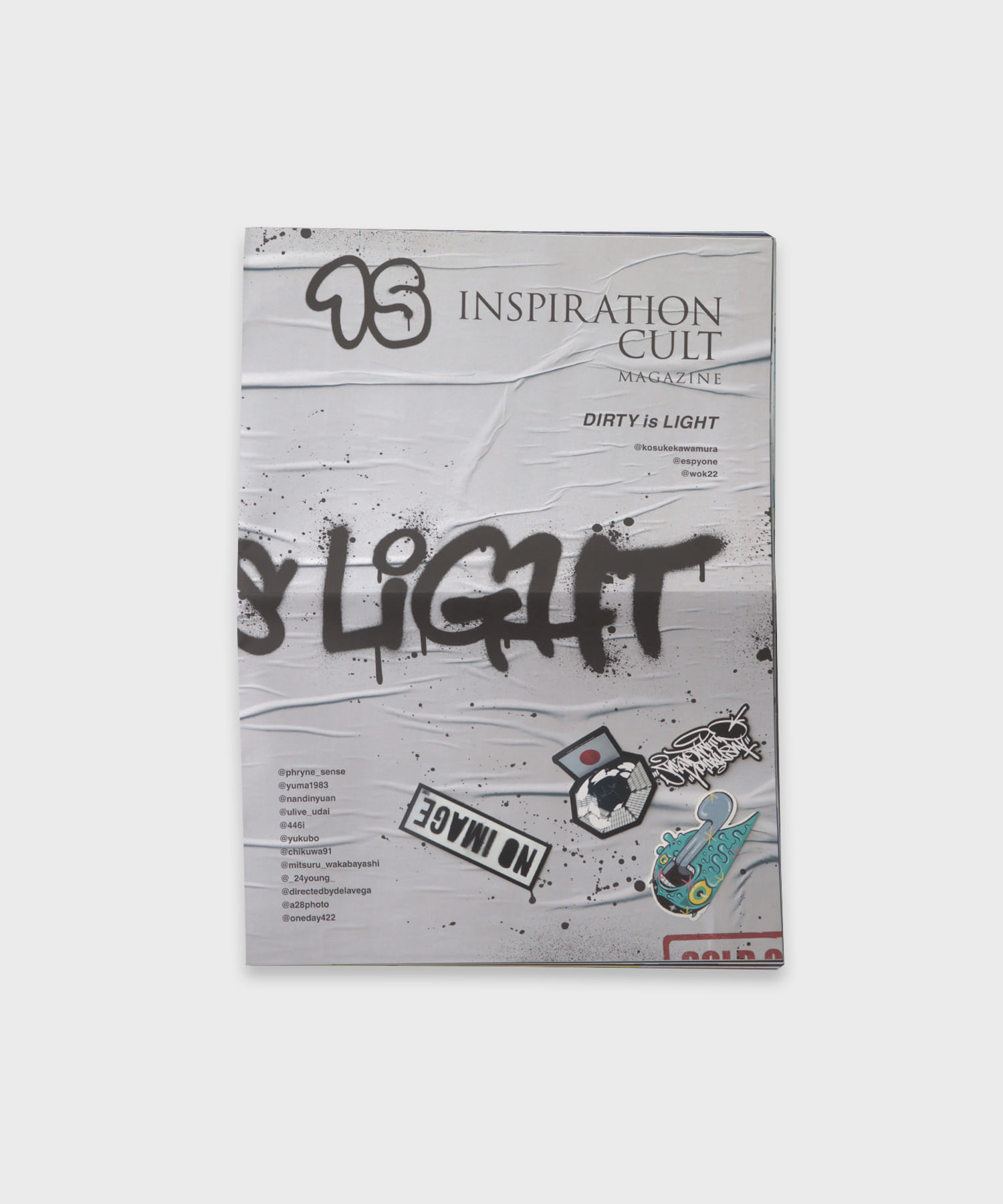 Inspiration Cult Magazine Issue. 015 (Newspaper Format)