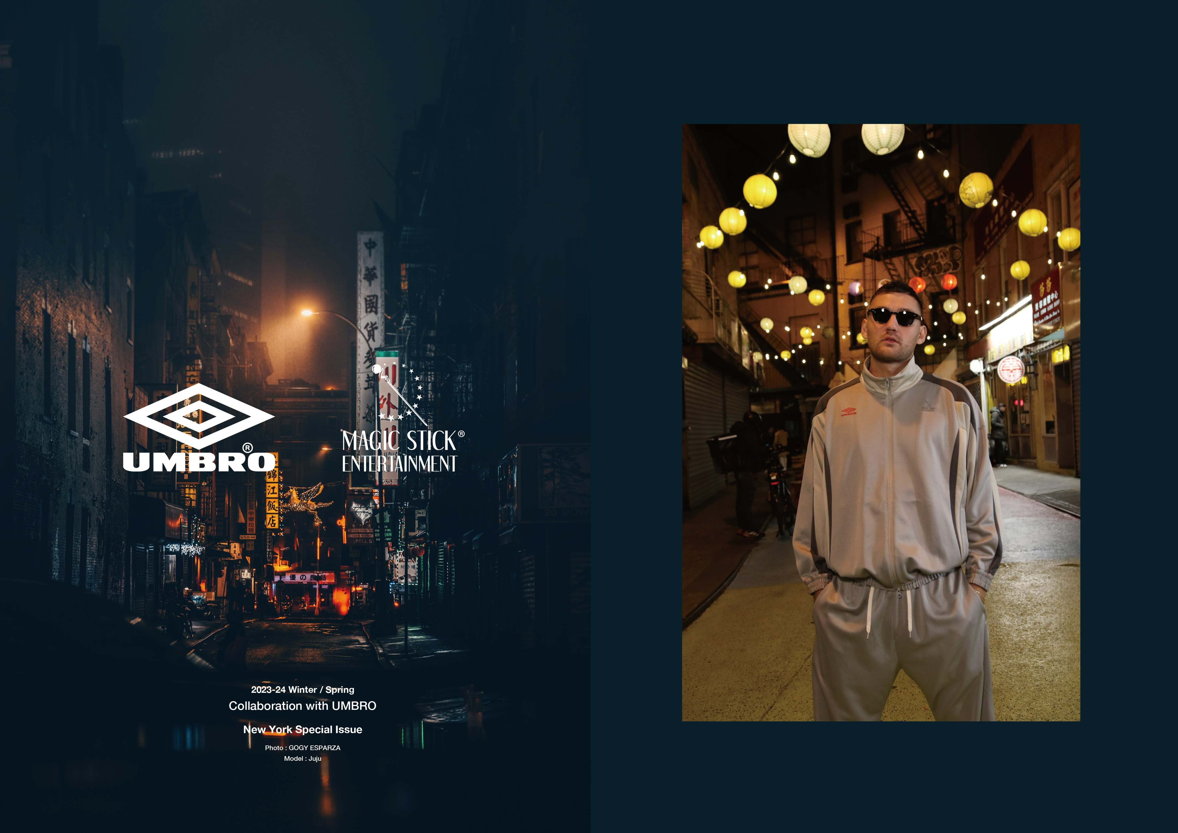 MAGIC STICK X UMBRO_LIMITED COLLECTION