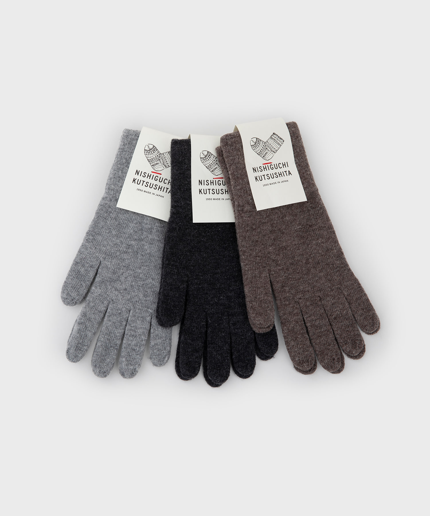 Merino Wool Gloves (Charcoal)